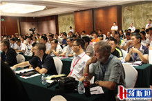 鉴往知来 2015第三届中美牧场技术交流峰会回顾与启示