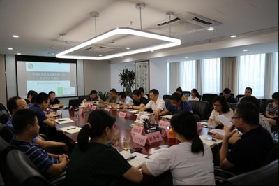 科技赋能治顽疾 创新驱动护蓝天——陕西环保集团中圣公司召开大气污染防治技术交流会