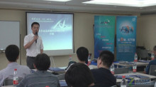 金秋硕果，技术领航——记金品2010年金秋新品介绍与技术交流会