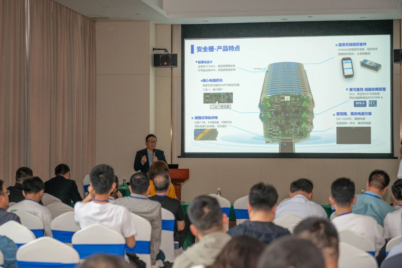 奋进卅载 2023年数智赋能产业发展大会在广西钦州召开暨技术交流圆满举行
